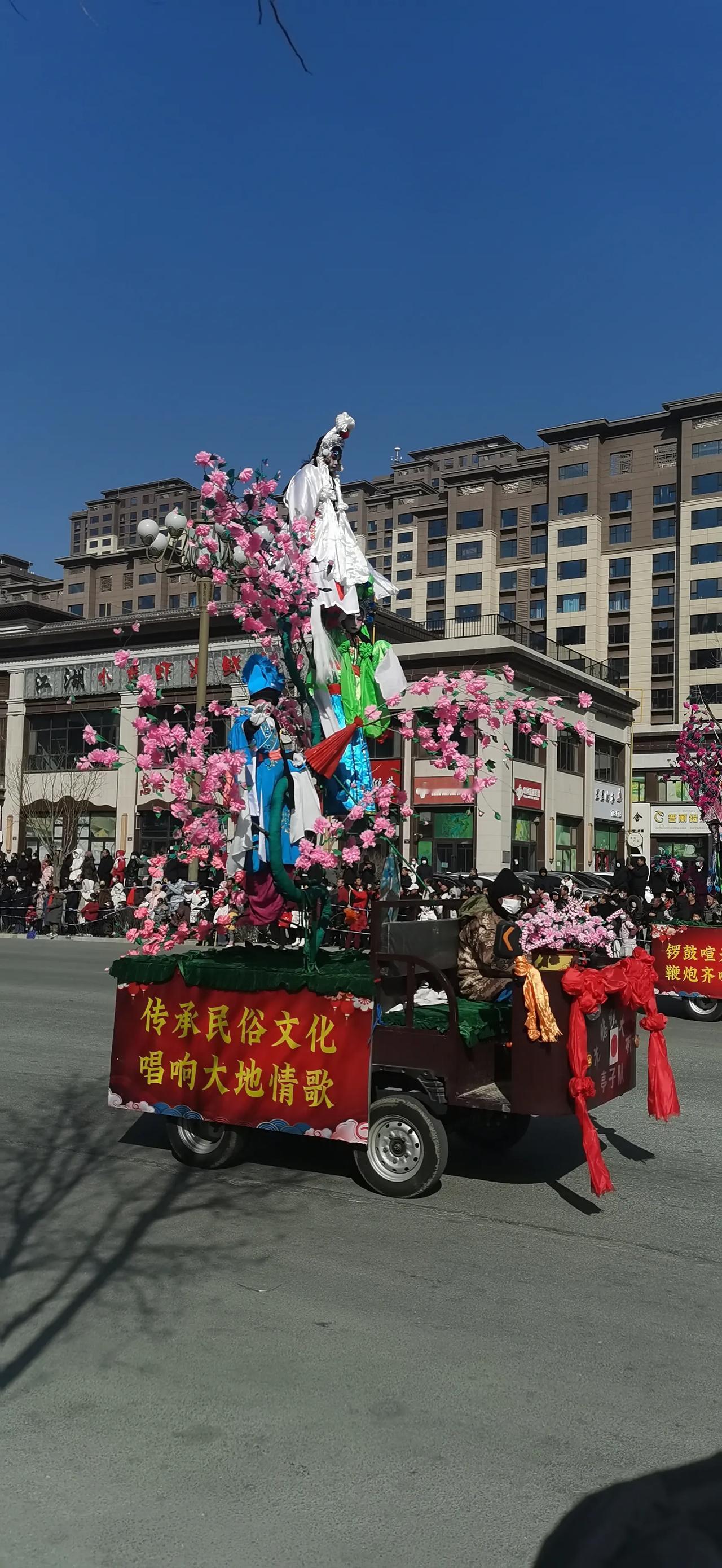 年过完了，十五也过完了，下一个节日就是二月二。咱们青海人以前过年，不到二月二等于