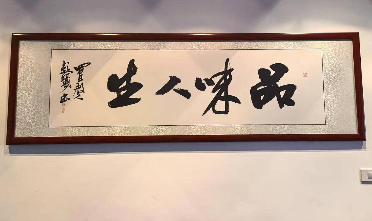 上联：稚子问天，星多月少；
下联：老农耕地，劳苦功高。