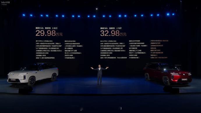 如何呢！这个配置跟这个空间，30万不到[酷]是你预想的价格吗？而且...还贴心的