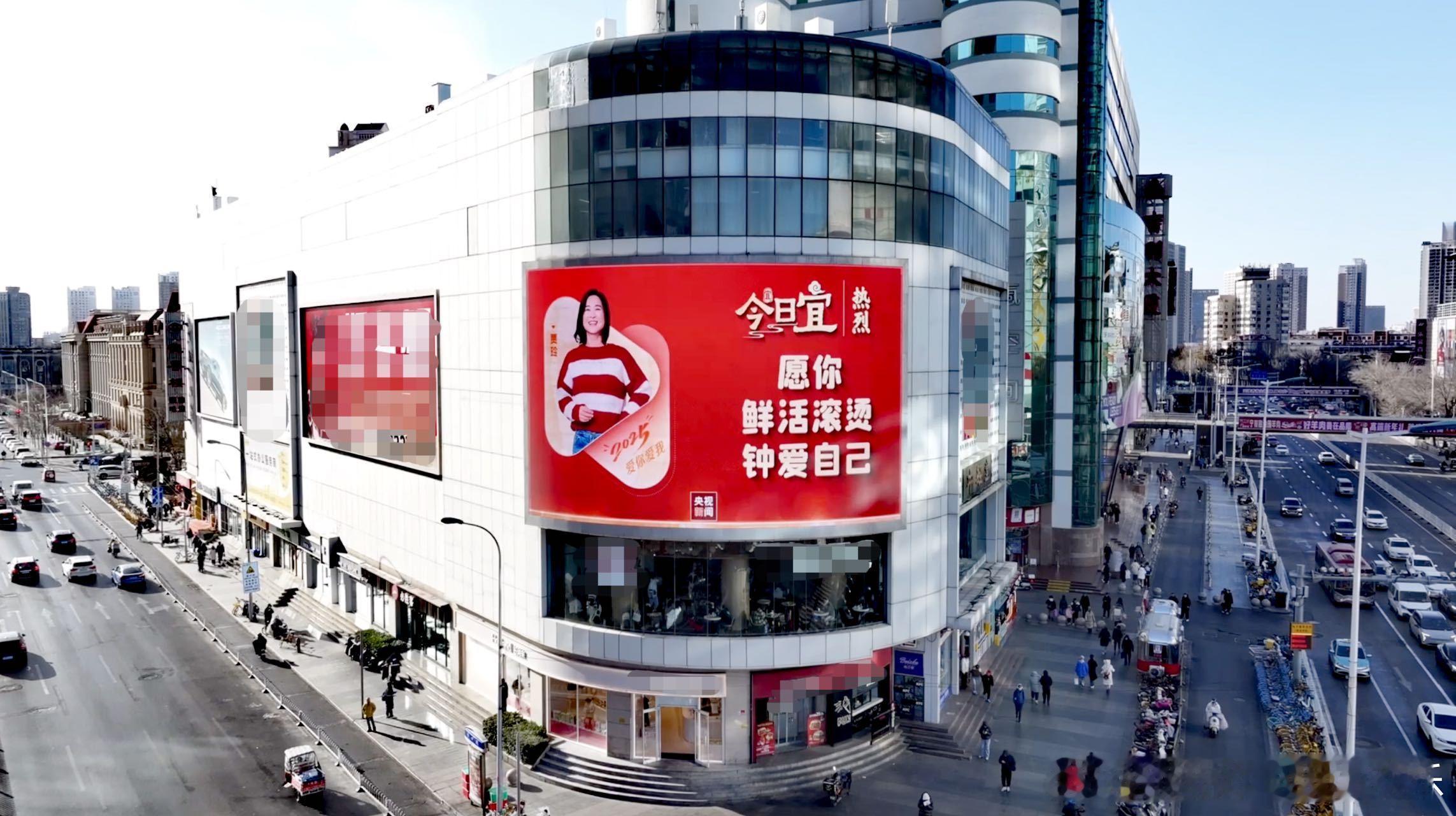 贾玲央视新闻地广 是谁还没收到贾玲的祝福！！2025年我们都要越来越好，继续热辣