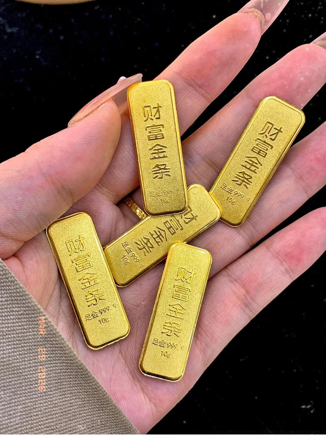 昨天急着把黄金卖掉的人，
今天估计已经悔得不行了！
 
3月29日，金价再度出现