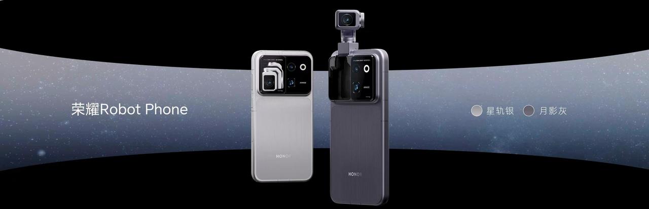 Phone上了第五代骁龙8至尊版，算力底子足够撑起具身交互、AI计算和那套专业影