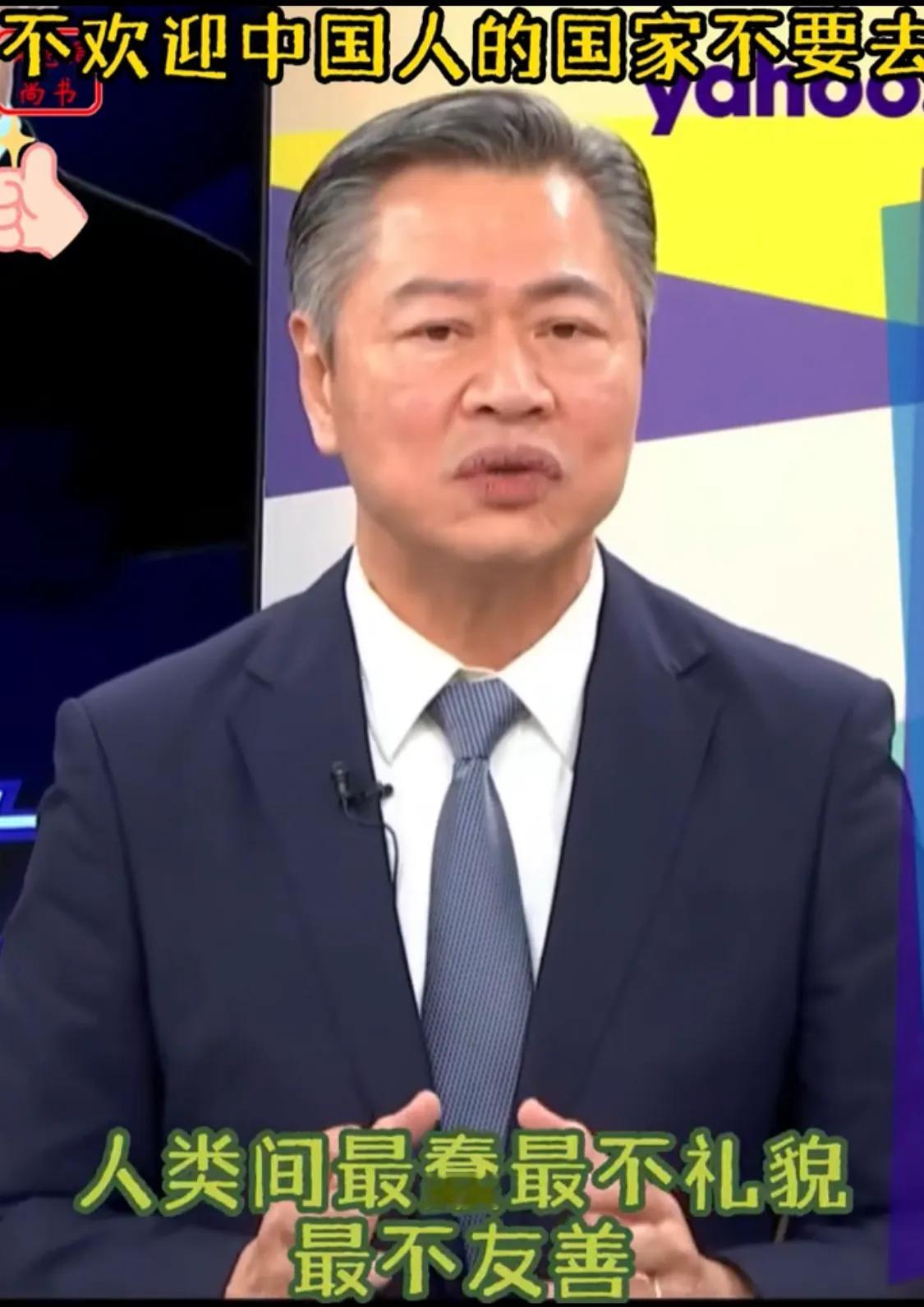 韩国人哪来的优越感？韩国人对中国和中国人民的态度，从一个完全崇拜的极端，逐渐滑向