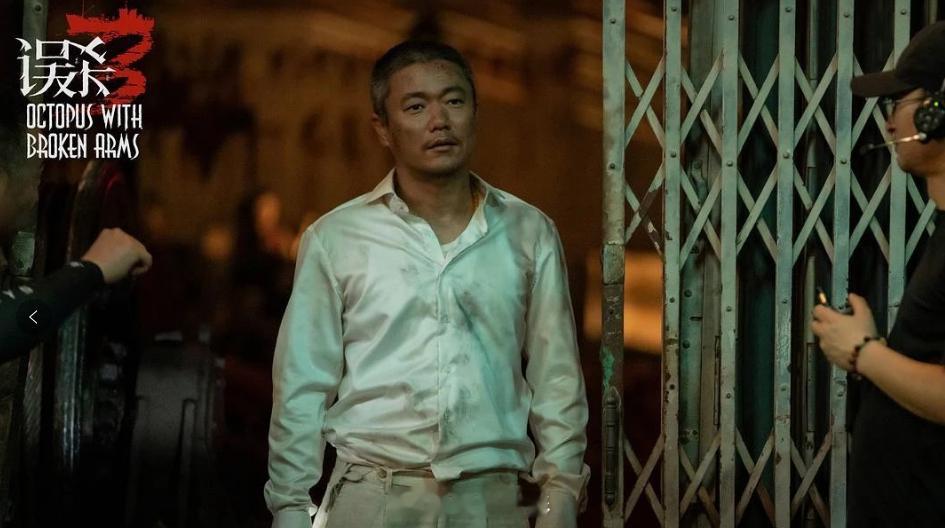 [星星][星星][星星][星星][半星]， 误杀3  影片《误杀3》在法国让·弗