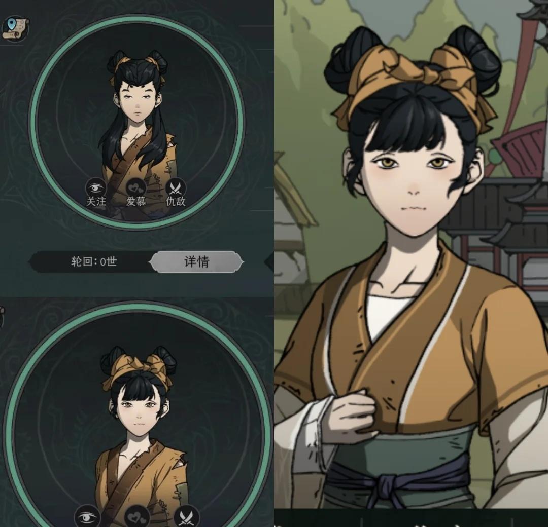 “我说白了你玩啥都是模拟人生”
——来自朋友的瑞平
朋友已经御车骑马到处跑美美学
