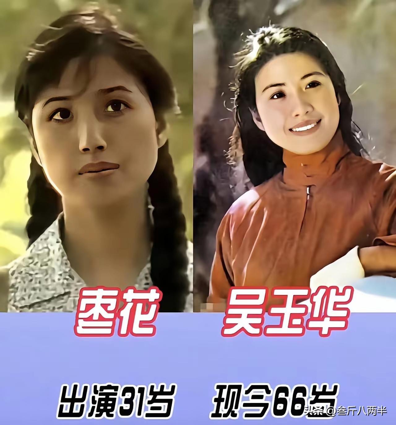 《辘轳女人和井》当年有多火？比《三生三世十里桃花》还炸！现在的年轻人根本想象不到