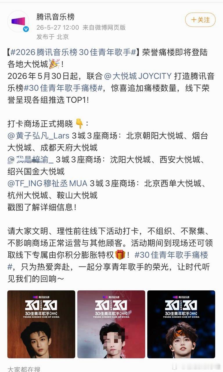 🩲就这么失禁的在地狱里看着kcs和zgl，kcs什么时候能明白能给被封杀的🩲