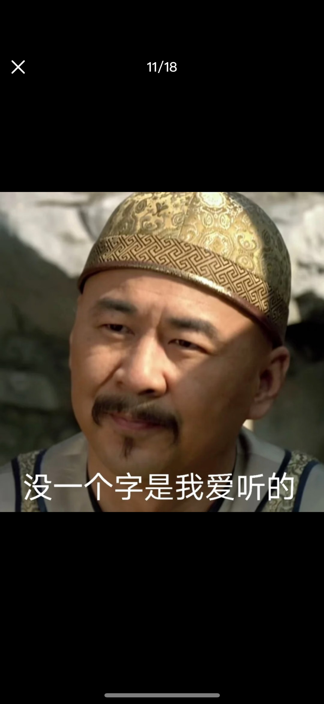 小杨嫂近照曝光当然好啦～ 老公挣那么多米，搁谁谁的状态不好[哼][裂开] ​​​