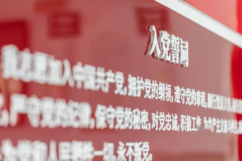 党员进庙烧炷香是否违纪 “党员进庙烧炷香是否违纪”这事儿，不能简单下结论。我国宪