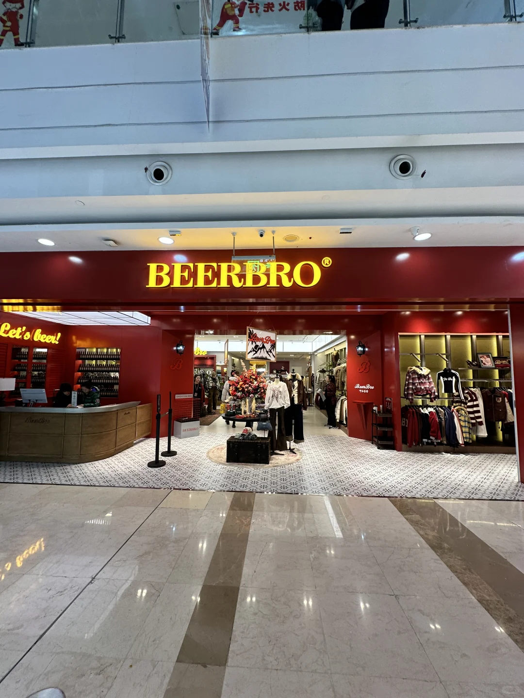 呼和浩特！开了！终于开了！