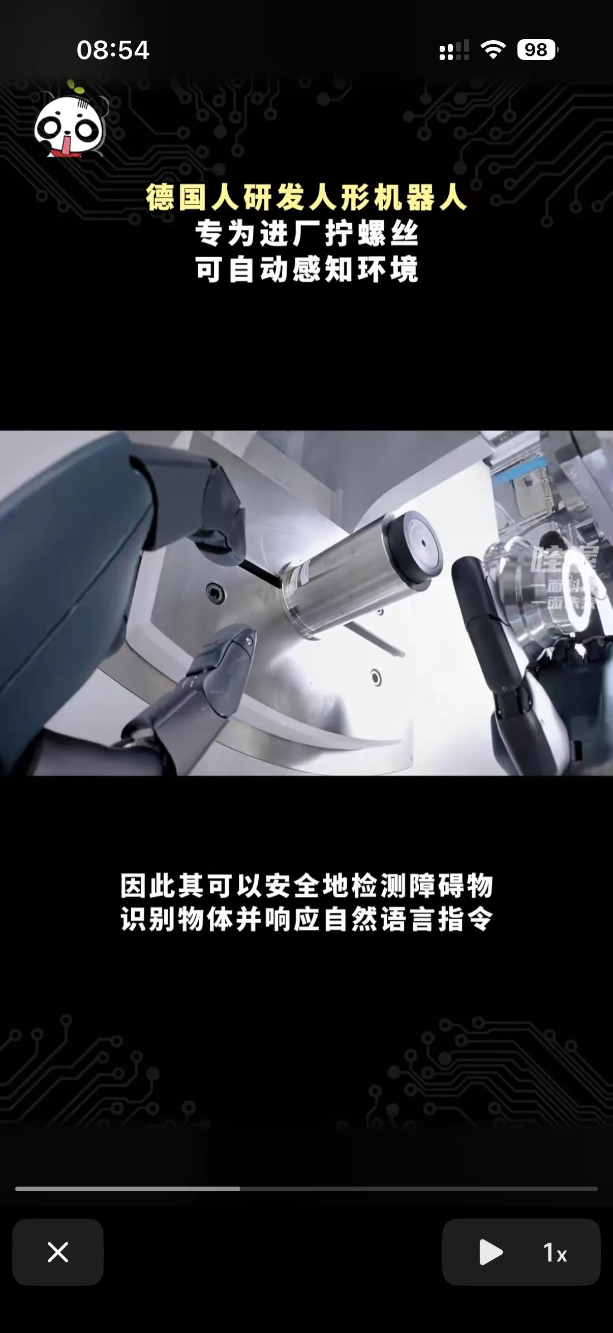 英伟达要回来了？英伟达的芯片因为美国关税原因，宣布退出大陆市场，但是黄仁勋一直都