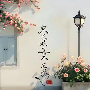 玲林王