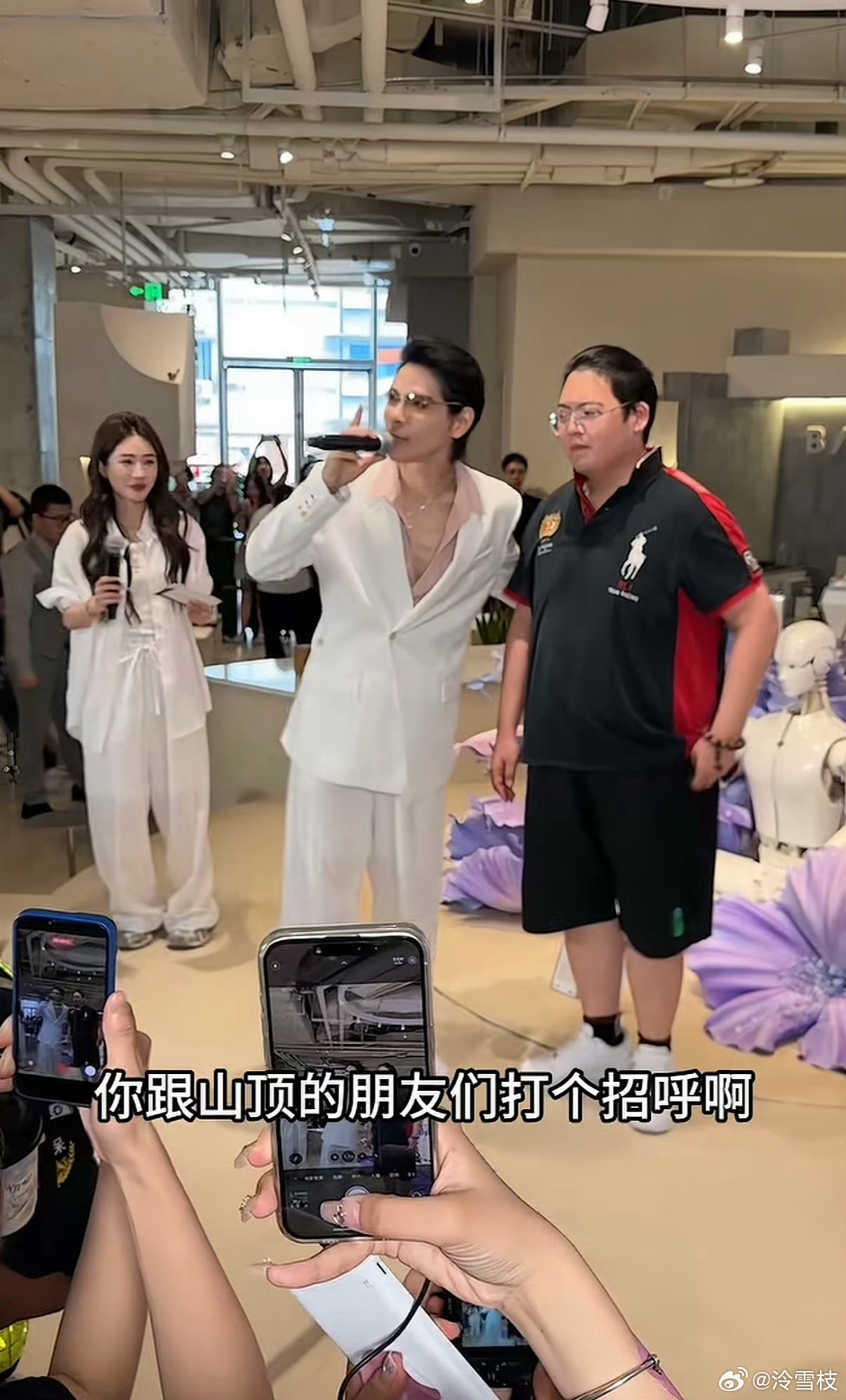 向佐向佑聊天记录怎么感觉向佑比较内向了能感觉出来向佐一直想帮衬向佑这一刻最欣慰的