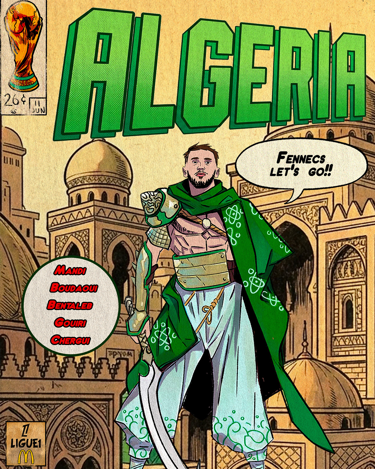 🇩🇿 阿尔及利亚“阿拉伯加齐”法甲联赛