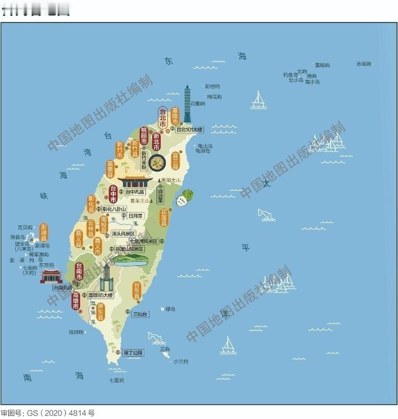 台湾回归在即！问题来了，有人问，当部队开始登陆，履行接管台湾的责任时，台湾还有3
