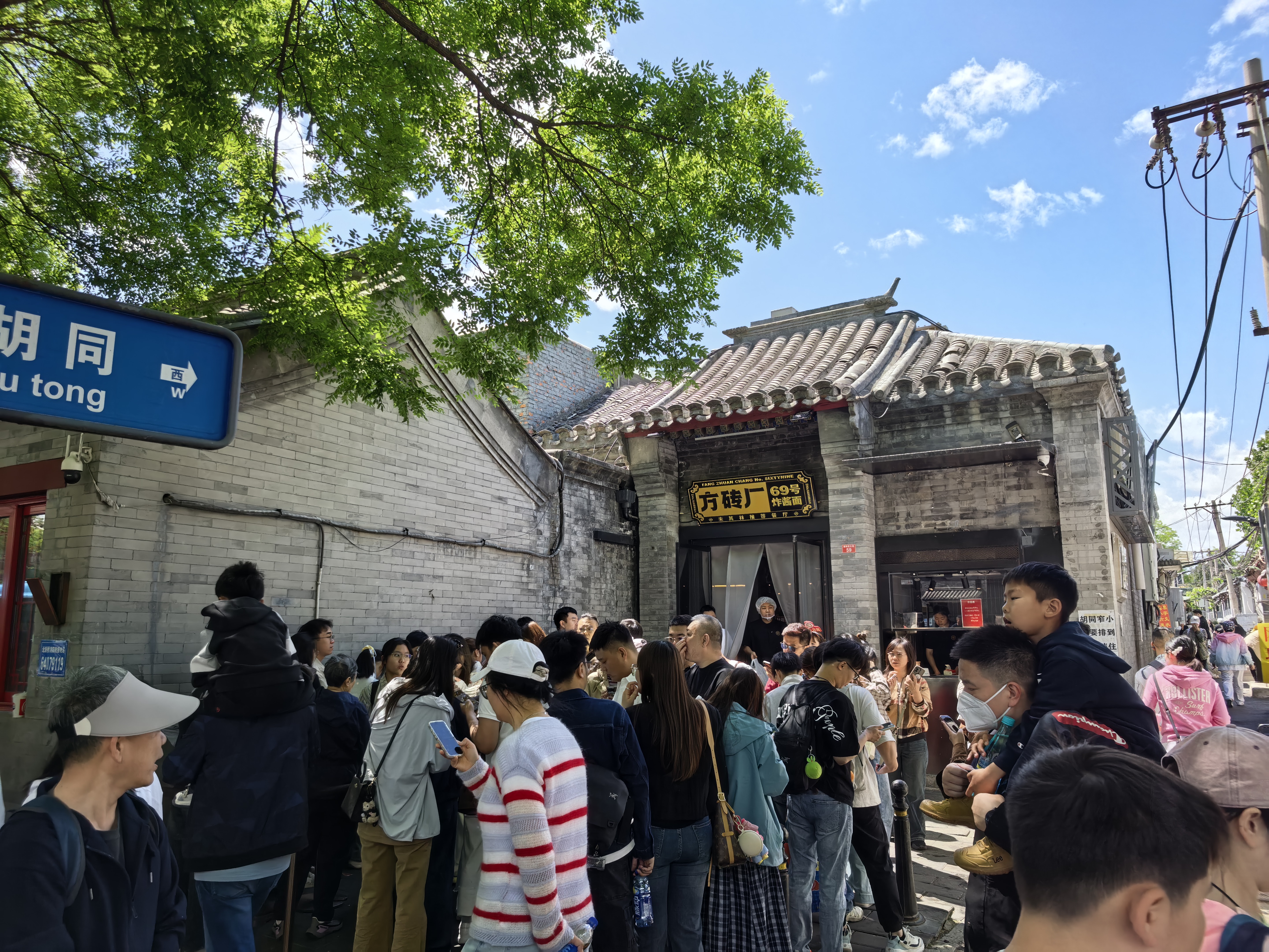 客流销量双增长，“五一”假期以“高分答卷”开启夏季餐饮旺季