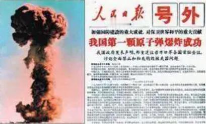 1963年，美国肯尼迪打算拉苏联，各扔一颗核弹毁掉罗布泊，为守住核事业，周总理批