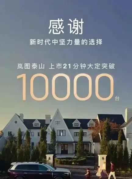 今天是冬至，孩子不上学，老大坐副驾系安全带，老二在后排儿童座椅里喊