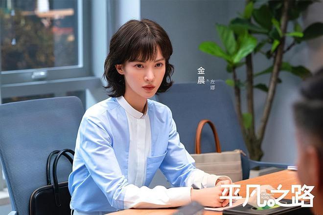 在体制内上班久了，
 发现一个问题，
以单位里混得上正科的女性，
是少之又少，
