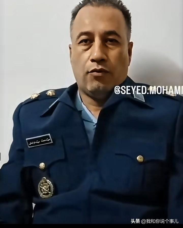 伊朗空军发生重大叛逃事件，赛义德·穆罕默德·赛义德·霍拉萨尼准将宣布脱离伊朗政权