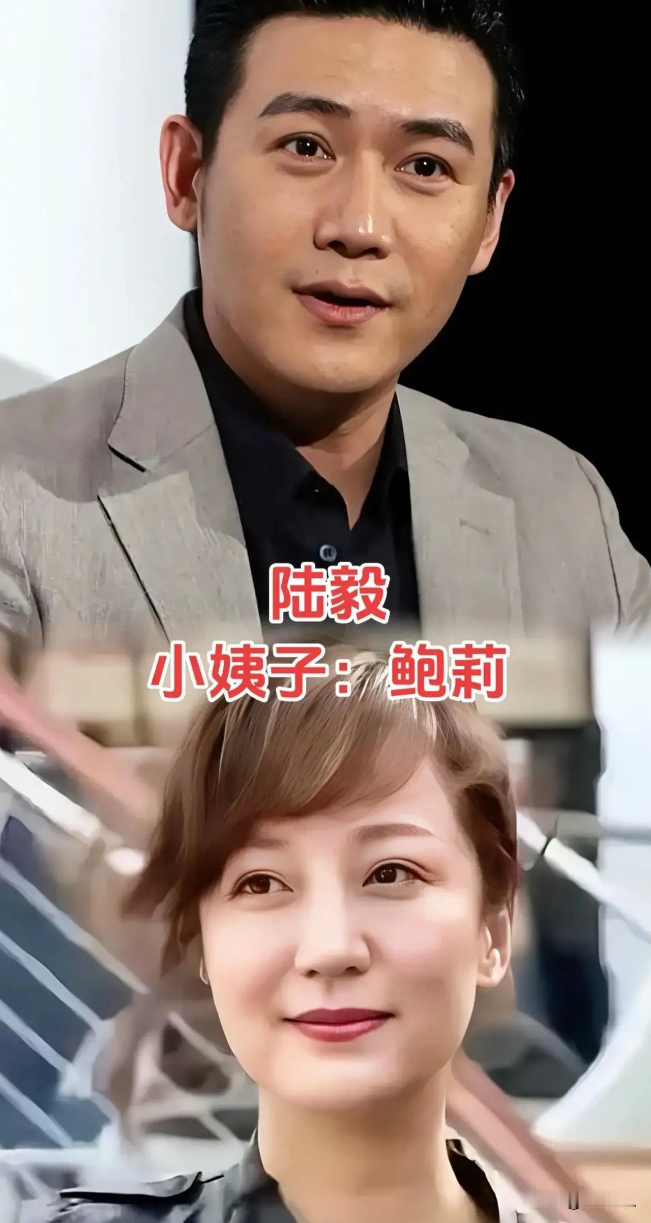 明星姐夫vs明星娘家亲人，姻亲皆是圈内人，一场婚姻，串联半圈娱乐圈✨