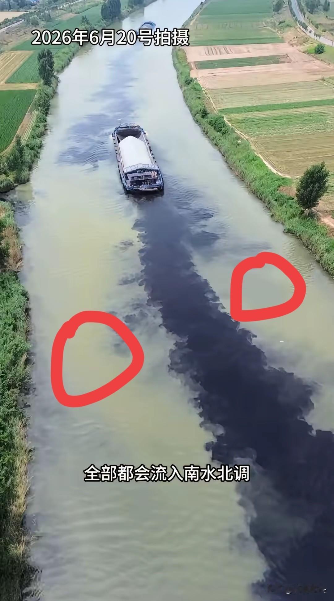 万福河变黑水河，谁曾想到，家门口的这条河是以这种方式登上了“热搜榜”，儿时的记忆