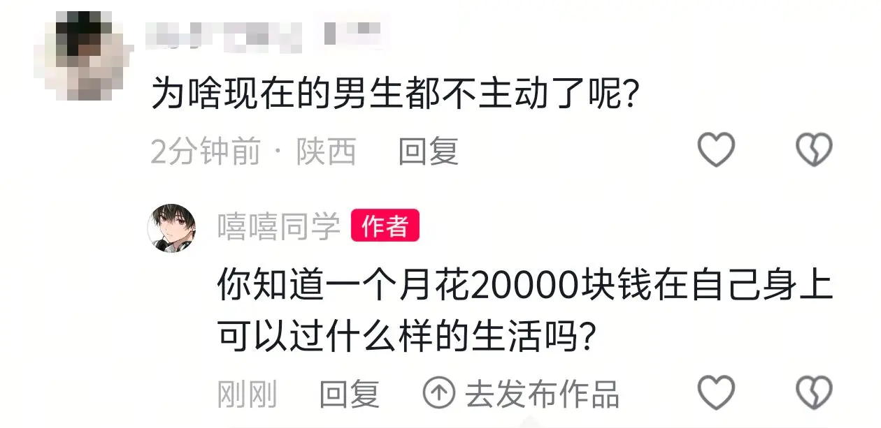 万万没想到