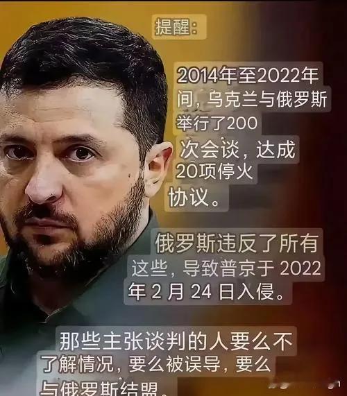 你或许会觉得，这不过是一场“靠山”的游戏——美国的援助不过是“遥控操作”的一部分