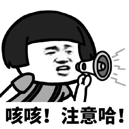 复习今年世界杯赛制⚠️【第一阶段：小组赛】第一阶段，选手将被分为16个小组，每组