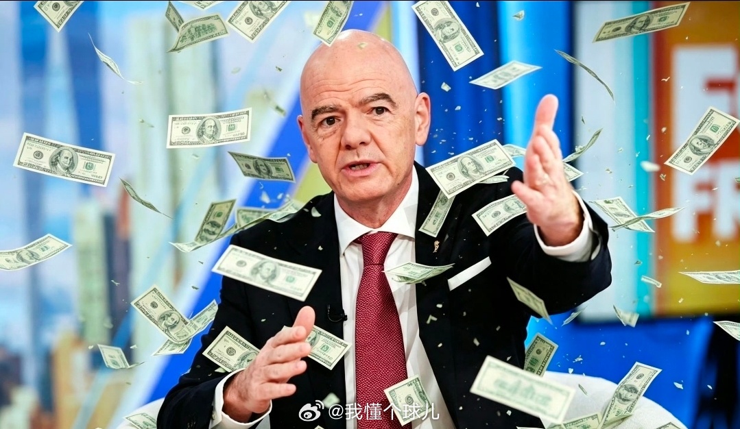 足球世界内讧了内部格局大变！因凡蒂诺在FIFA陷入孤立境地，离任结局基本敲定法国