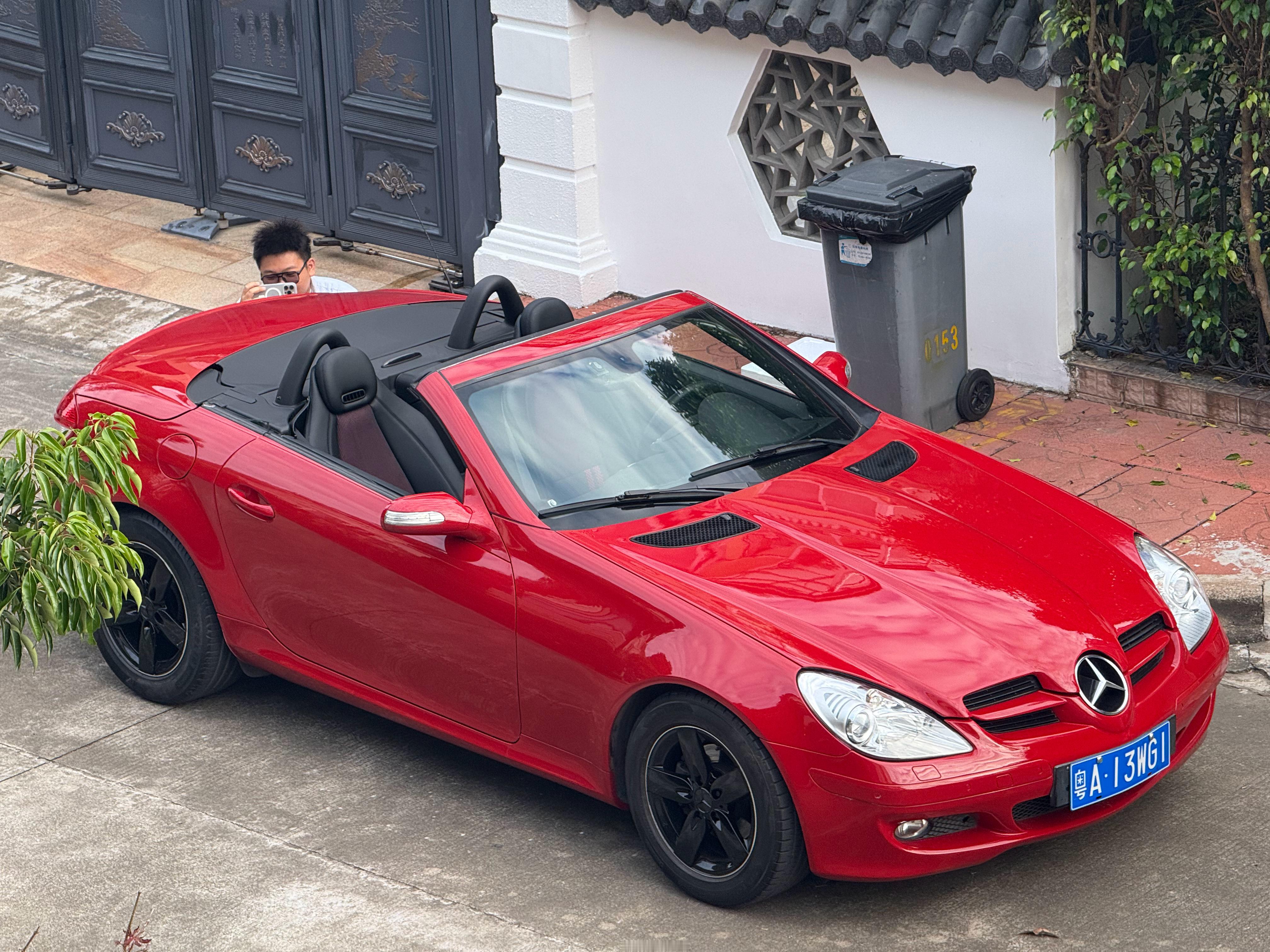 晚安啦，明天早机…… 