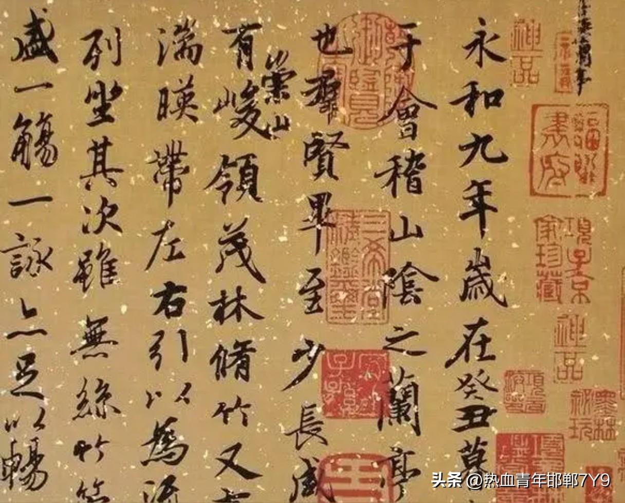 现在的什么丑书吼书还叫书法吗?我认为，书法的首要功能是让人在认识的基础上产生美感
