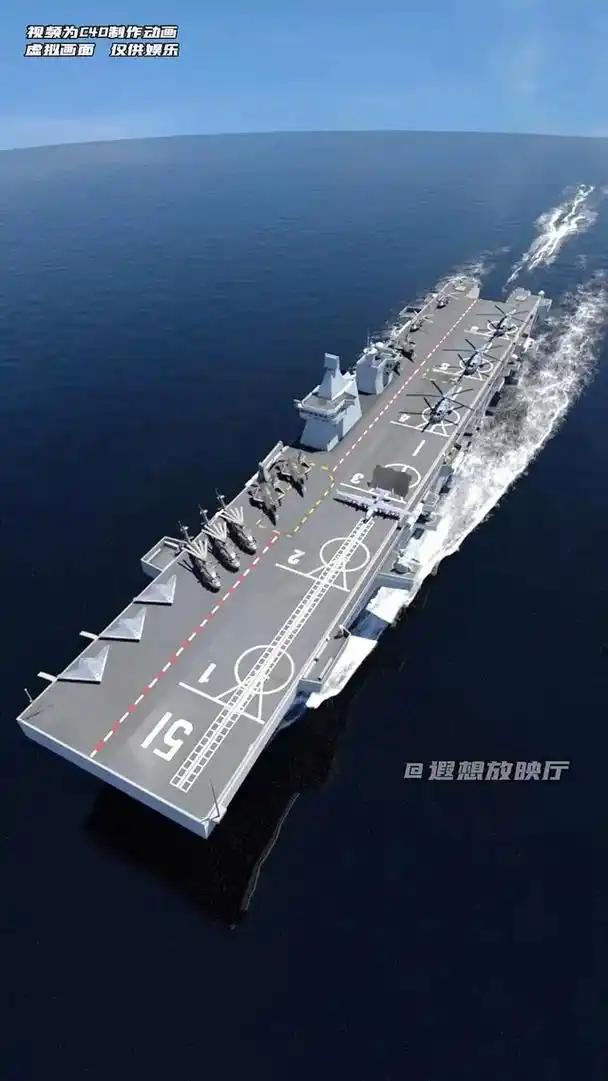 2025年11月14日上午，076四川舰开启海试，瞬间吸引全球目光。四川舰是全球