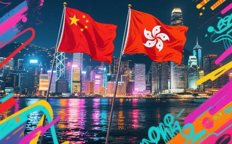 古風 · 香港回歸廿九週年賦

偉哉!
宏圖遠大純金鑄，
意脈深耕赤子盟。
曆法
