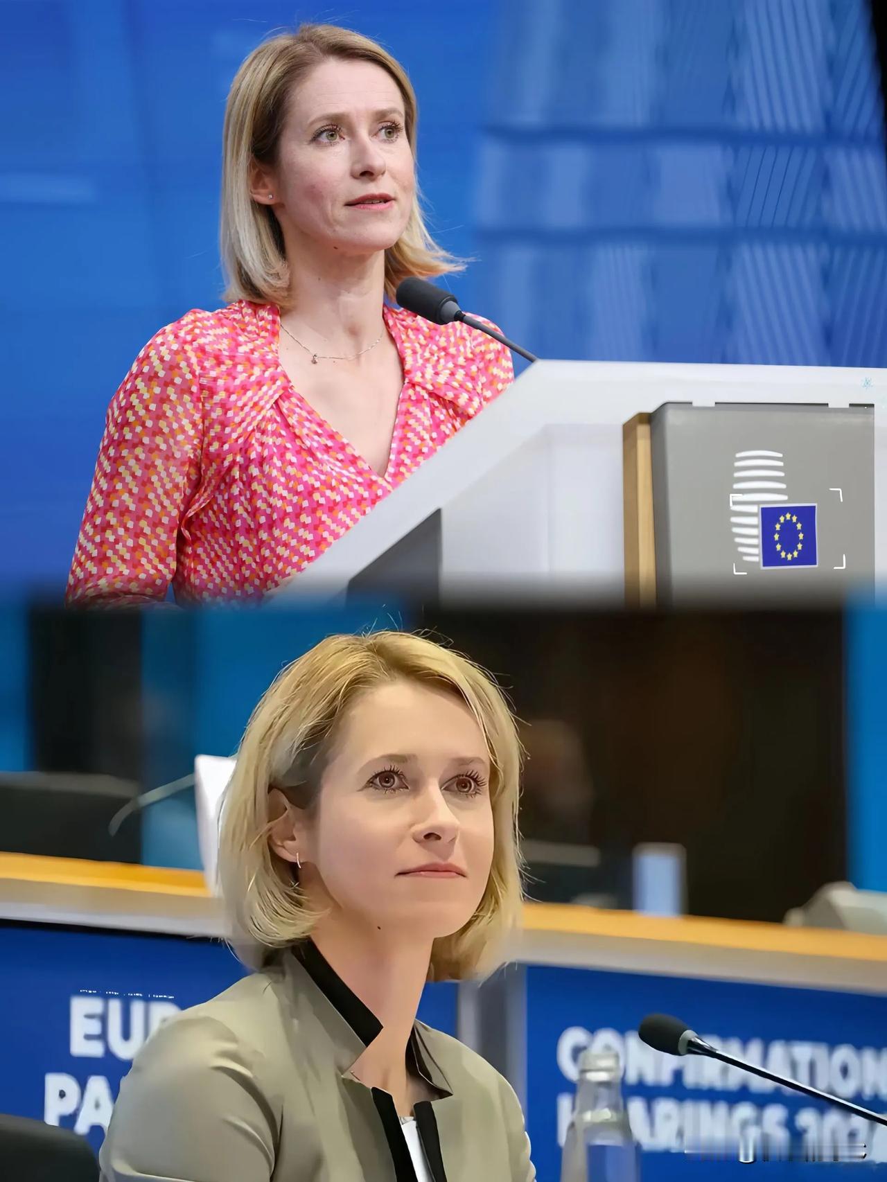 卡拉斯这一嗓子，还真绝了～

说什么美国在格陵兰岛挑事儿，耽误了欧洲给乌克兰输血