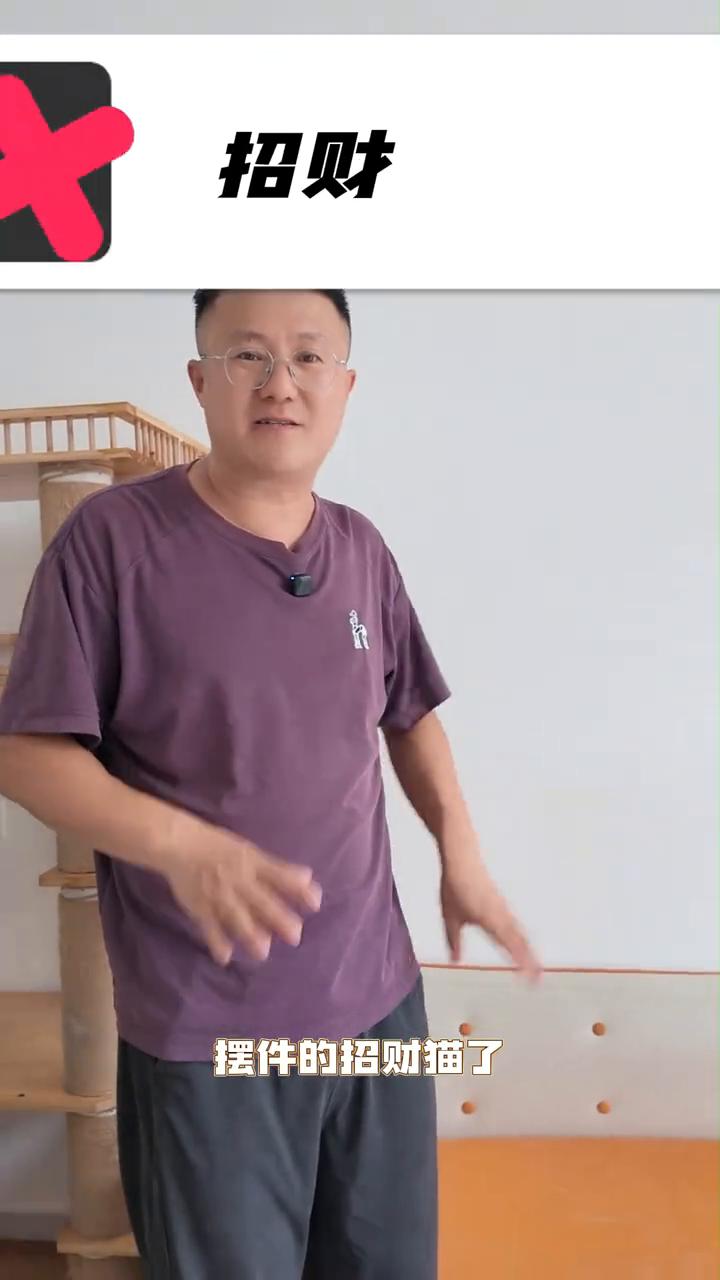 各位姐姐们，你们知道养猫有多香吗？老话都说猫来富开当铺，真不是瞎讲究的。不要天天