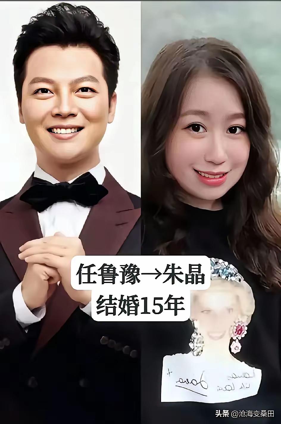 婚姻幸福的秘诀
找对人
做对事