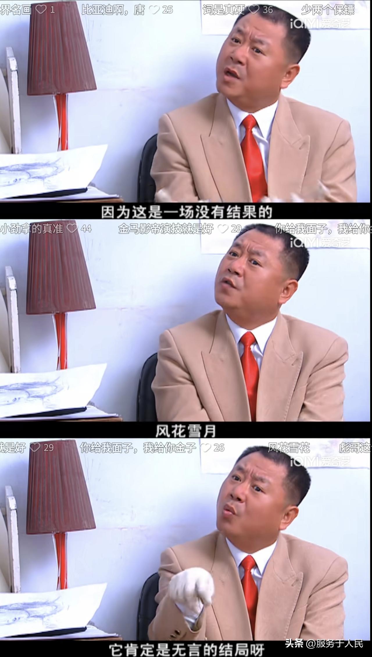 🔥联合国无效、国际法无效、主权边界无效。美以联合空袭德黑兰，瞄准核设施、政府中