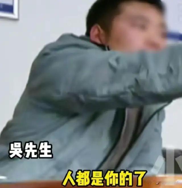 妻子5个月网贷打赏男主播17万，丈夫上门讨说法遭冷漠回应
 
河南郑州吴先生的十