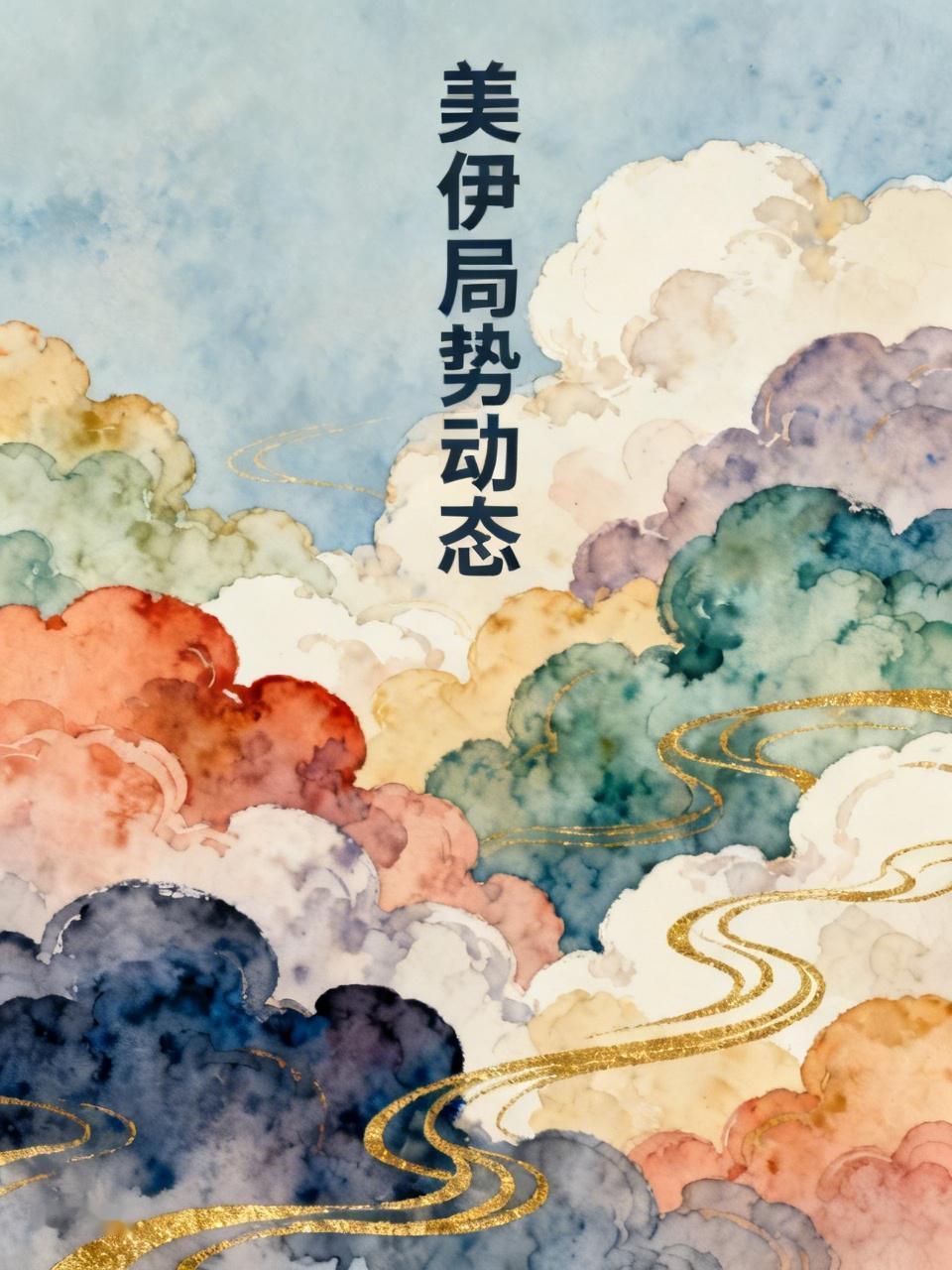 别看特朗普成天叫嚷着要结束战争，实际上直到他任期结束，也难以达成和平协议。没有一
