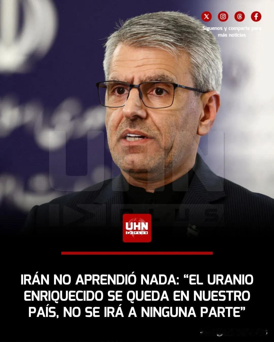 🇺🇸🇮🇷‼️| 伊朗再次失策，决定再次挑衅唐纳德·特朗普。在最终协议谈判