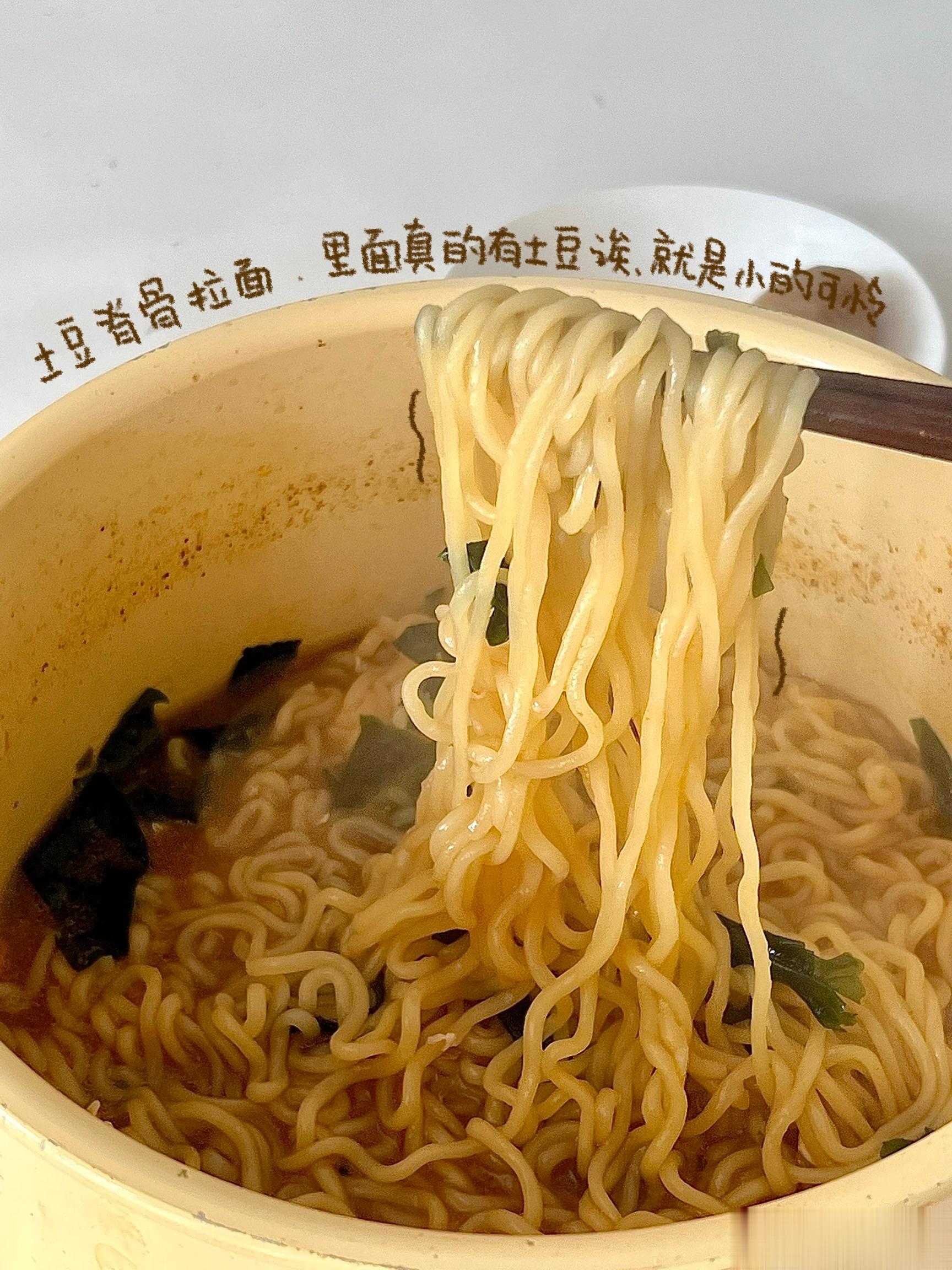 😉Plog这周的Plog就更到这儿了，周末俩天去剪Vlog啦。#日常[超话]#