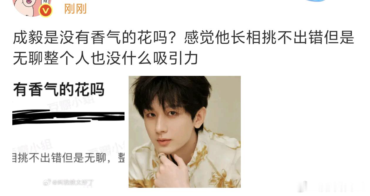 。。。。怎么说出口的 ​​​