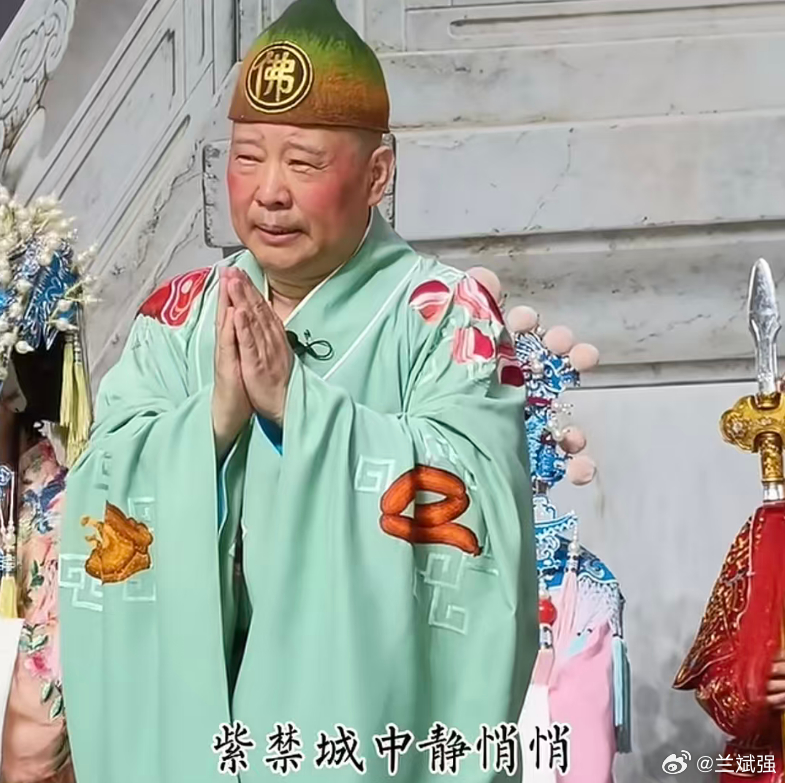 【郭德纲篡改红歌后续，改编内容未报备，武汉文旅已立案调查】2026年7月24日，