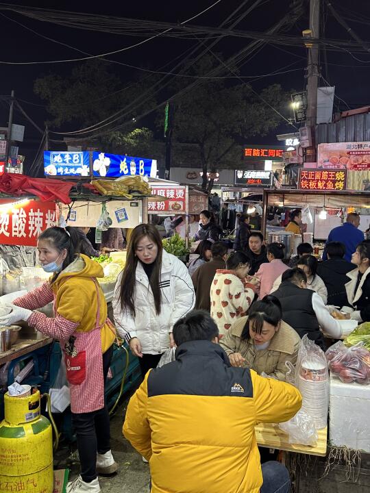 杭州下沙zui伟大的夜市！！满满烟火气