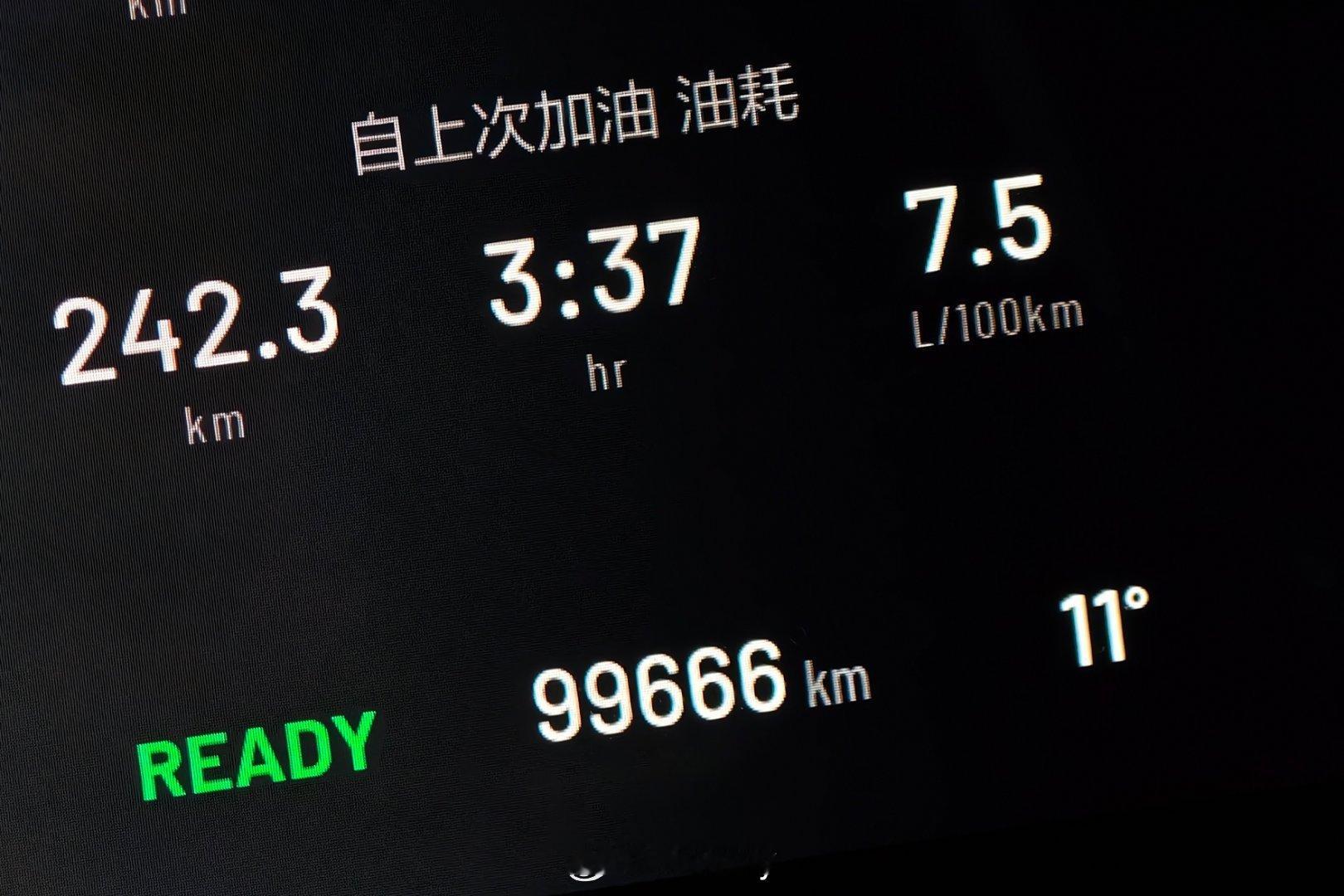 理想ONE 马上10万公里了。