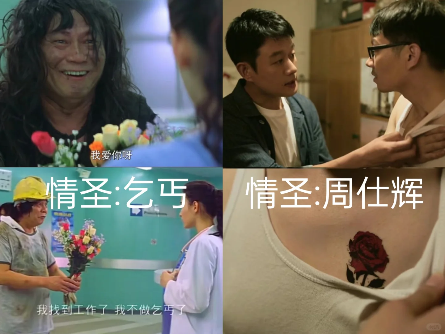 天啦撸！这俩是真的有点像！