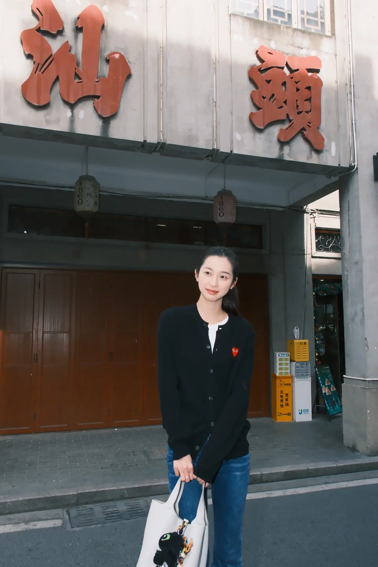 走带着这首歌走遍世界各地