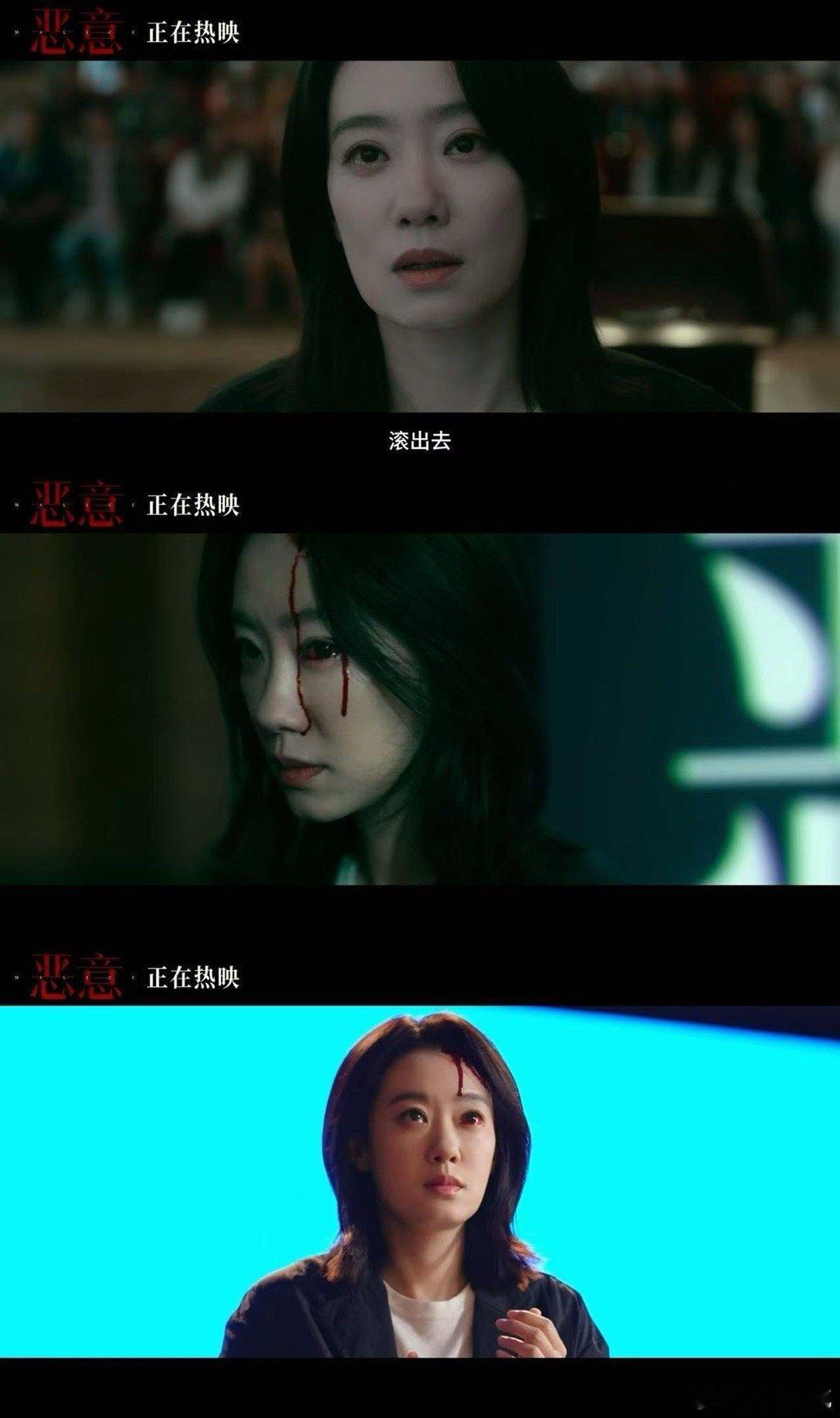 张小斐看我的眼神算不上清白当张小斐的目光轻轻落在我身上，那眼神如夜空中闪烁的星辰