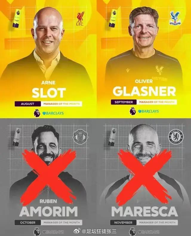 英超月最佳教练魔咒，在2025-26赛季迎来了“史诗级加强”。继元旦切尔西主帅马